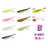 Delphin BOMB! Gumihal D-SHOT / 5db 10,5 cm/PERCHY