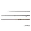 Delphin Spicc MAGMA LEGEND4RY Method Light - narancs /CarbonGLASS/ 1db
