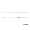 Delphin STALX Trip 8Ft/2