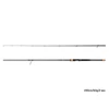 Delphin HARDZ 270cm/60g/2 rész