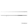 Delphin HARDZ 270cm/60g/2 rész