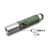 8W/2200mAh 2
