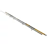 Bot Wizard Catfish Monster 2,20m 500-700g