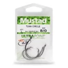 Mustad Demon Widegap Circle Hook 8/0 3db/csomag