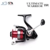 Ryobi Ranmi Ultimate Warrior Br1000