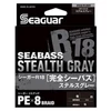 Seaguar R18 Kanzen Seabass Stealthgray 150m 0.6Pe