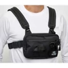 Illex Hátizsák Session Chest Pack Black