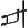 Sensas Kiegészítő tartó Special Sidetray Arm D25 36mm