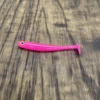 Just Fish Baits Kitara SR Just Pink