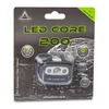 Anaconda LED-Core 200 led fejlámpa / 200lm / esőálló / max üzemidő 9 óra / 3X1