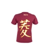 Doiyo T-Shirt Logo bordeaux Gr. L