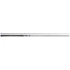 Iron Claw Cast UH-X PRO C pergető bot / 255cm / 0 -195g / 2tag