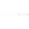 Doiyo Saino S 902MH Medium Heavy pergetó bot / 275cm / 12-58g / 30 tonnás blank / 2tag