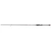 IRON TROUT Spooner 213cm / 0