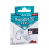 Iron Claw Kona Drop Shot Rig L40602 horog mérte 4/ 0,20mm / 120cm /4db