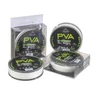 Anaconda All Season PVA X-Mesh lassan oldodó PVA háló / 7m