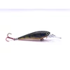 Doiyo Nintai Ukabu 52 suspending SP / 5,2cm / 4g / merülés 0,2-0,9m