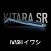 Just Fish Baits Kitara SR Iwashi
