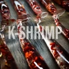 Just Fish Baits Kitara SR K-Shrim