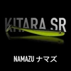 Just Fish Baits Kitara SR Namazu