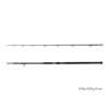 Delphin HAZARD Darx 285cm/500g/2 rész