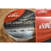 Carp Expert Silver Carp 300m/Spool Transparent 0.40mm 20