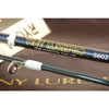 Ryobi Bot Tiny Lure Power Spinning 1.82M 1-7G