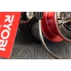Ryobi Orsó Aotaka Xp 4000