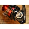 Ryobi Ranmi Ultimate Warrior Br5000