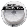 Seaguar R18 Kanzen Seabass Stealthgray 150m 0.8Pe