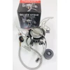 Starbaits Gázfőző DELUXE