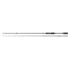 Reiva FineMaster Spinning 2m 1.5-10g pergető bot