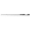 Reiva Escape Casting 200M BC 5-18g pergető bot