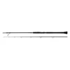 Reiva Silver King 240XH 100g pergető bot