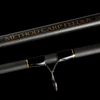 Nevis Method Carp Feeder 360MH 40-100g
