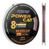 Nevis Powercat Braid Leader X8 20m 1.20mm