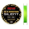 Nevis Silent 135m 0,06mm Fluo Green