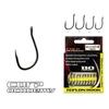 Carp Academy Teflon Hook XS-5 4-es