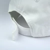 Reiva baseball sapka -Fehér-