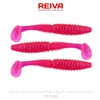 Reiva Zander Power Shad 12,5cm 3db/cs -Japanese Red-