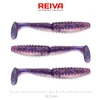 Reiva Zander Power Shad 12,5cm 3db/cs -Purple Pearl-