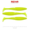 Reiva Zander Power Shad 12,5cm 3db/cs -Flash Lemonade-