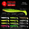 Reiva Zander Power Shad 12,5cm 3db/cs -Watermelon-