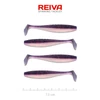 Reiva Flat Minnow shad 7,5cm 4db/cs -Purple Pearl-