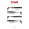 Reiva Flat Minnow shad 7,5cm 4db/cs -Magic Fish-