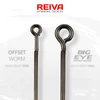 Reiva Offset Worm Big eye 5/0 3db/cs