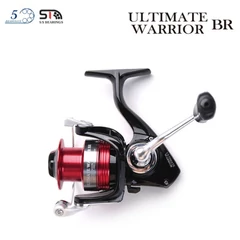Ryobi Ranmi Ultimate Warrior Br1000