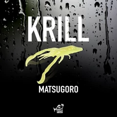 Just Fish Baits Krill Matsugoro 5cm