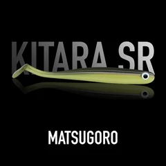 Just Fish Baits Kitara SR Matsugoro