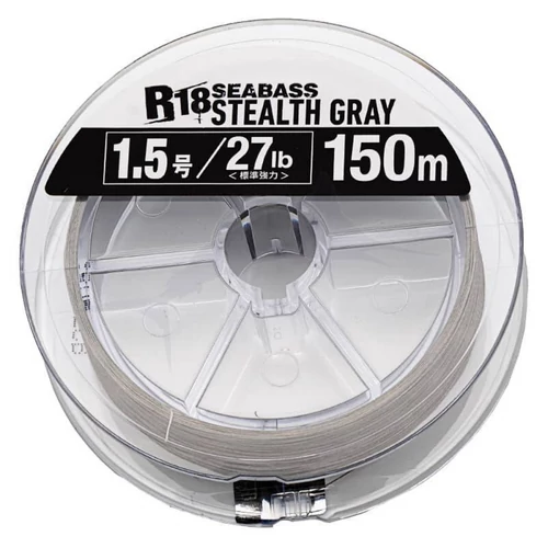 Seaguar R18 Kanzen Seabass Stealthgray 150m 0.8Pe